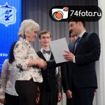 Награждение победителей открытого чемпионата по проектному управлению на кубок Губернатора  Челябинской области \"PMCup\"